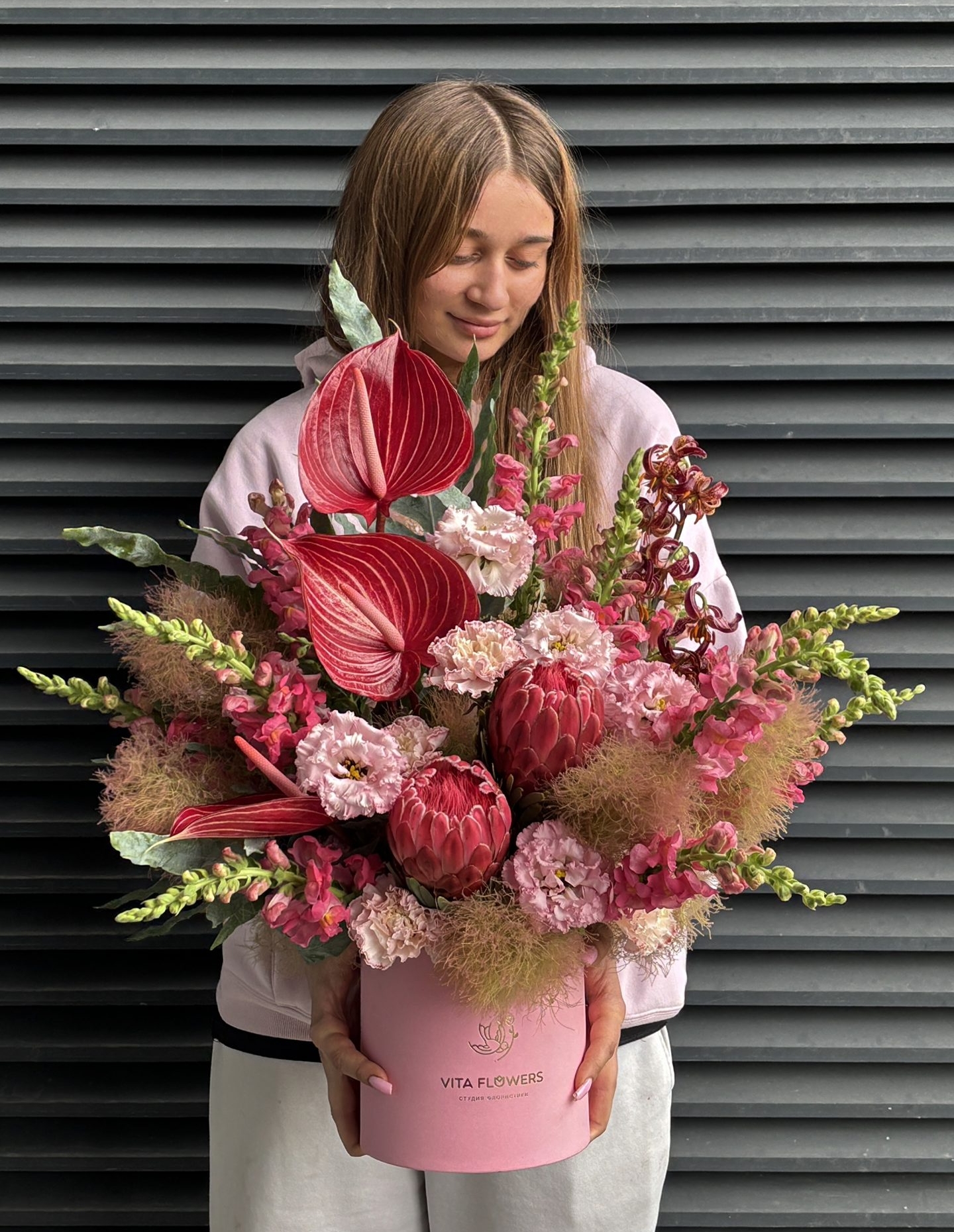 Коробка с антирринумом